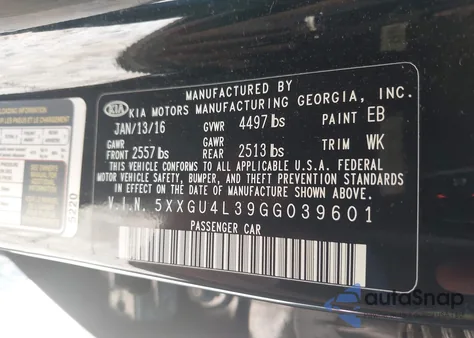 2016 Kia Optima Ex из США, поврежденный, VIN 5XXGU4L39GG039601